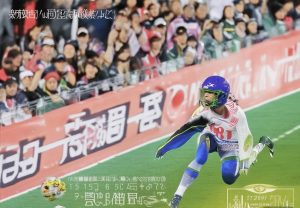 哈兰德：从天才少年到足坛巨星的蜕变之路与未来展望